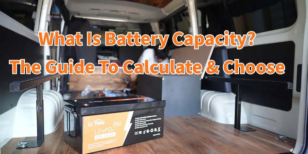 what is battery capacity