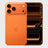 iPhone 17 Pro Max Giveaway Entry