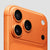 iPhone 17 Pro Max Giveaway Entry