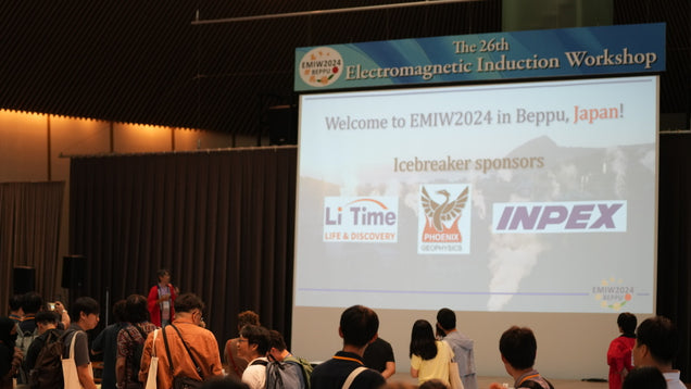 EMIW2024 BEPPU