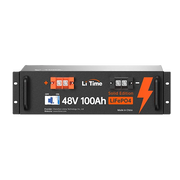 litime 48v 100ah solid edition lifepo4 sever rack battery
