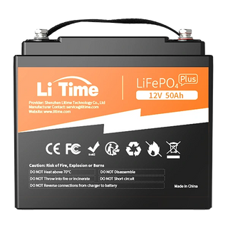 litime 12v 50ah lifepo4 lithium battery