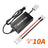 overview of litime 12v 10ah lifepo4 lithium battery charger
