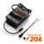 overview of litime 12v/16v 20a lifepo4 battery charger